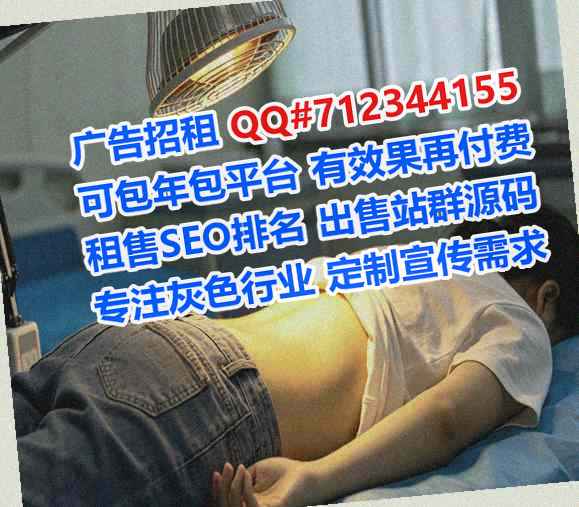 天涯代怀搬迁工作室